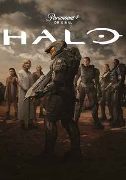 Хало 1-2 сезон 2022